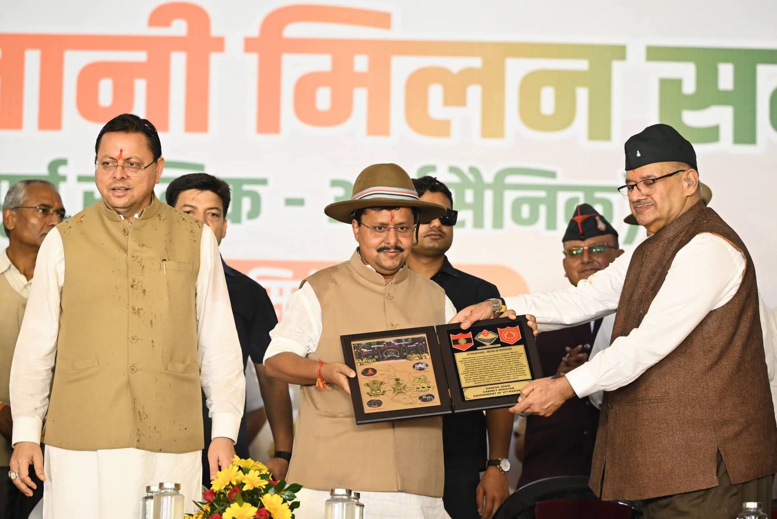 हल्द्वानी से मिशन-2027 का शंखनाद, नितिन नवीन ने भरा जोश